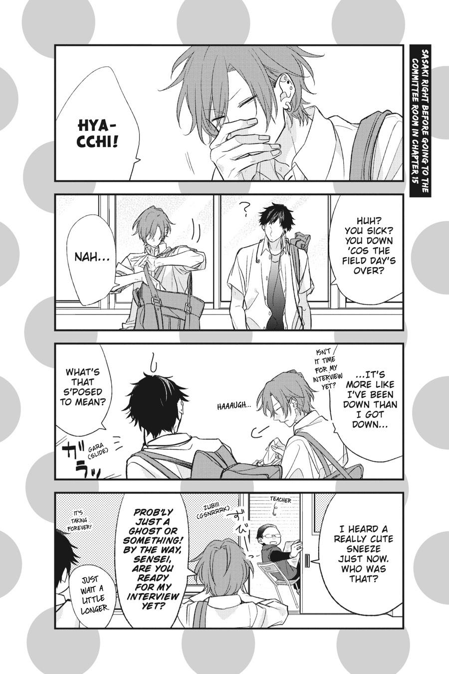 Sasaki and Miyano Chapter 18.5 - Page 30