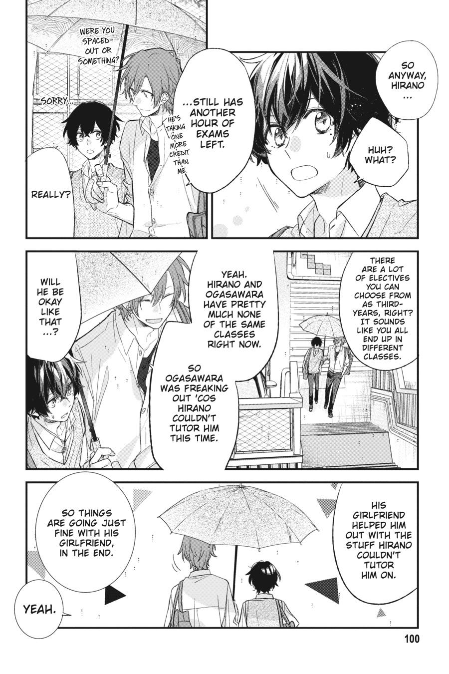 Sasaki and Miyano Chapter 18 - Page 4