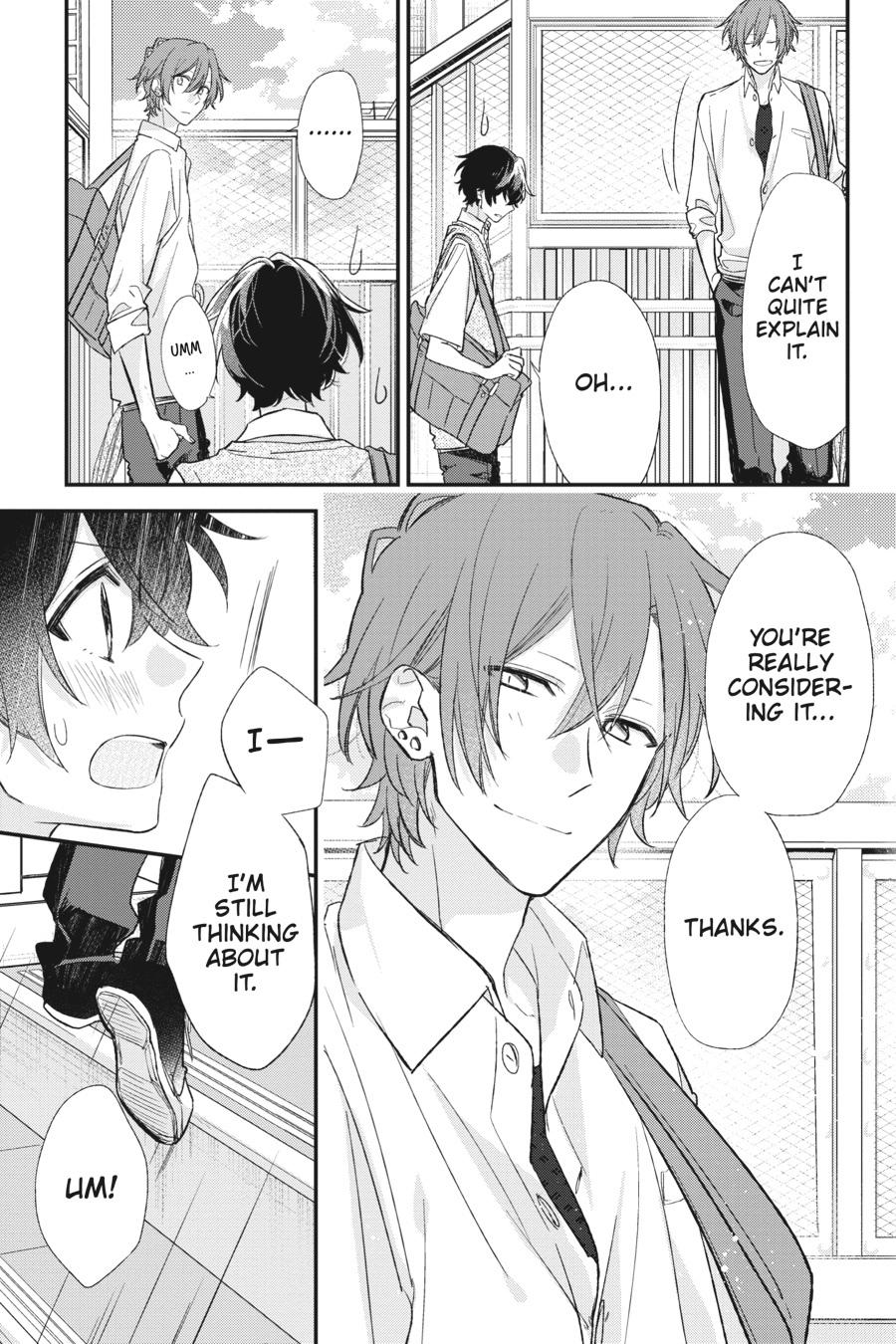 Sasaki and Miyano Chapter 18 - Page 7