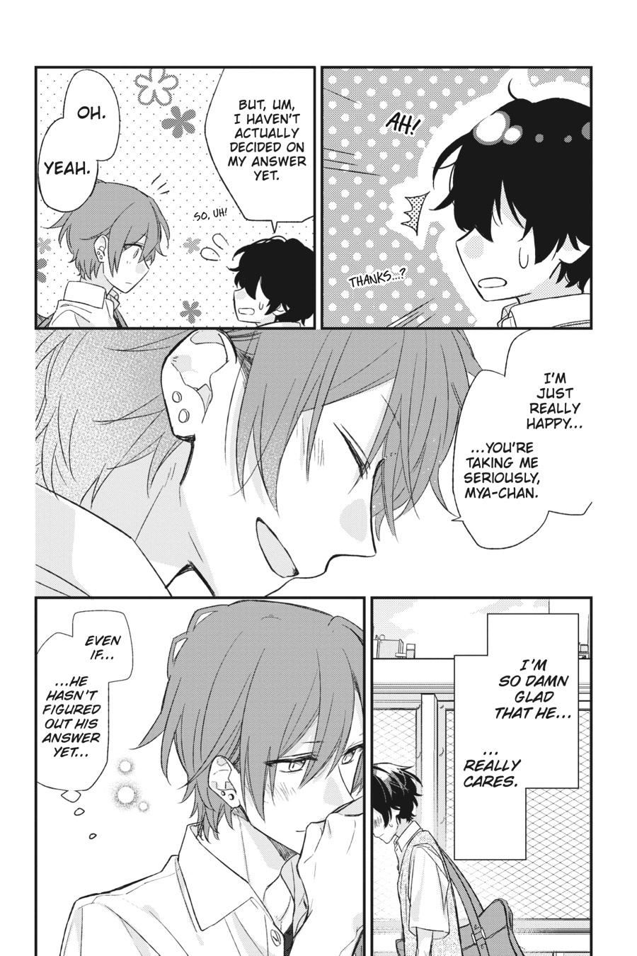 Sasaki and Miyano Chapter 18 - Page 14