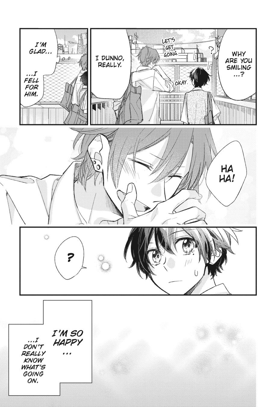 Sasaki and Miyano Chapter 18 - Page 15