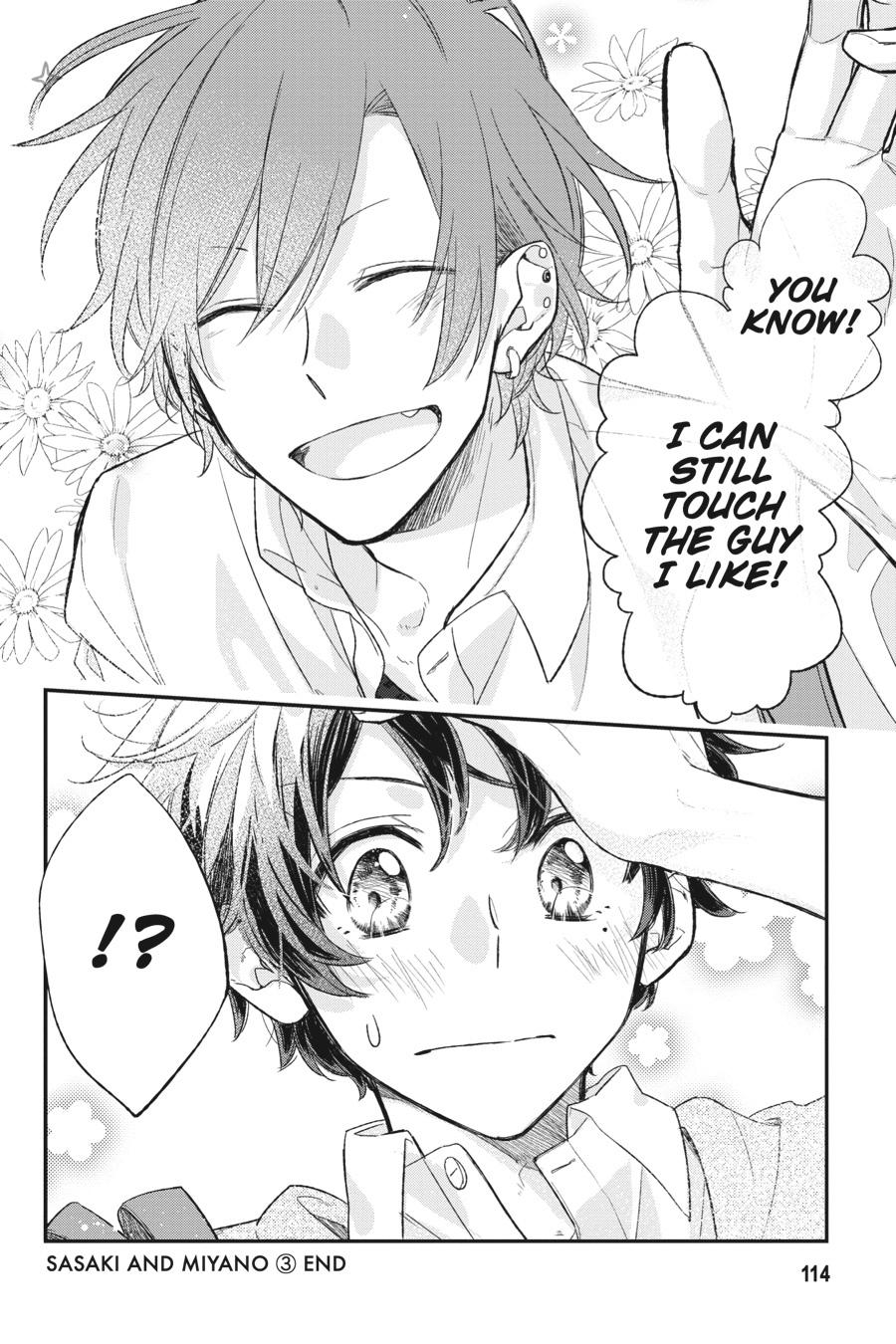 Sasaki and Miyano Chapter 18 - Page 18