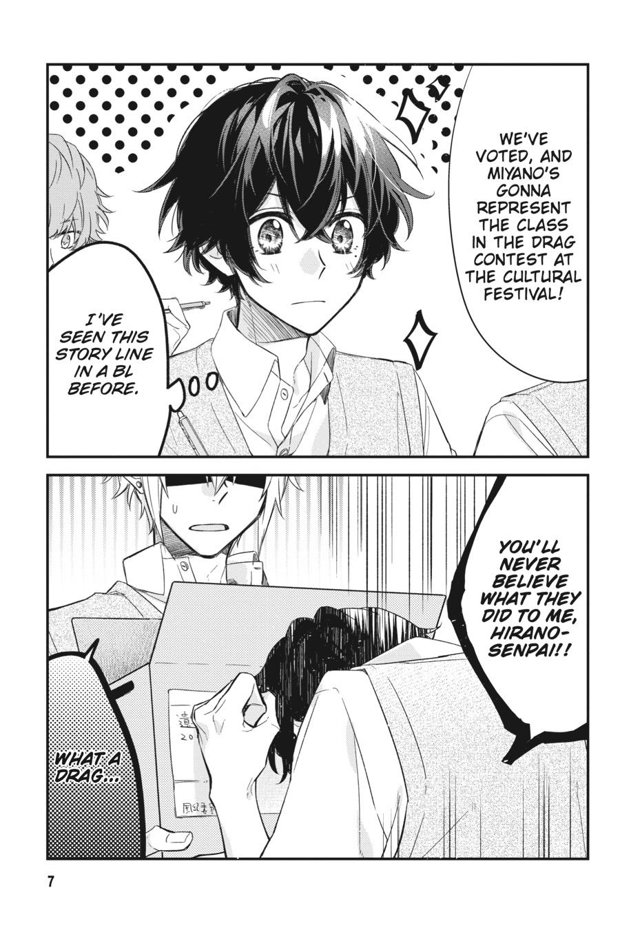 Sasaki and Miyano Chapter 19 - Page 7