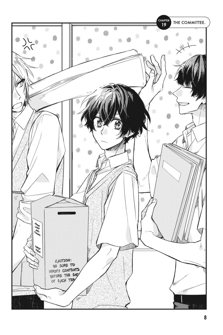 Sasaki and Miyano Chapter 19 - Page 8