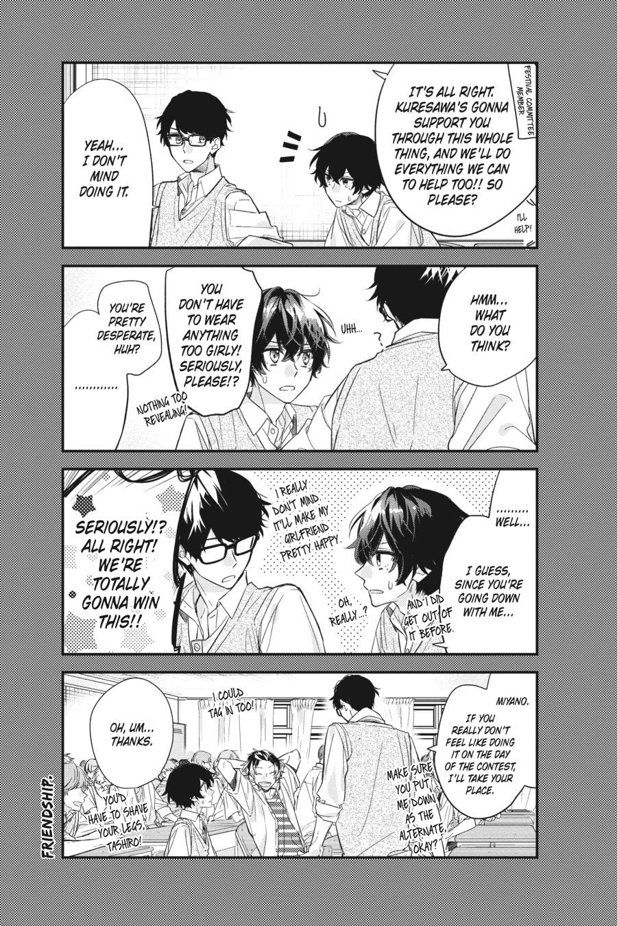 Sasaki and Miyano Chapter 19 - Page 13