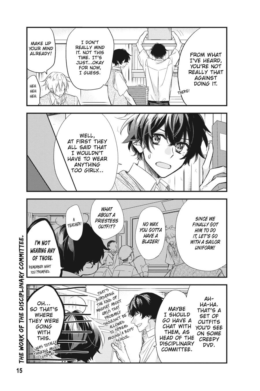 Sasaki and Miyano Chapter 19 - Page 15
