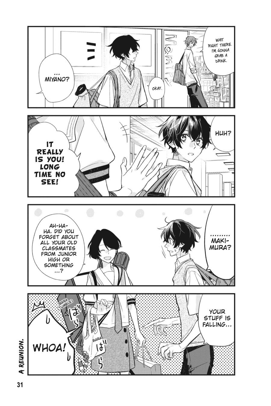 Sasaki and Miyano Chapter 20 - Page 6