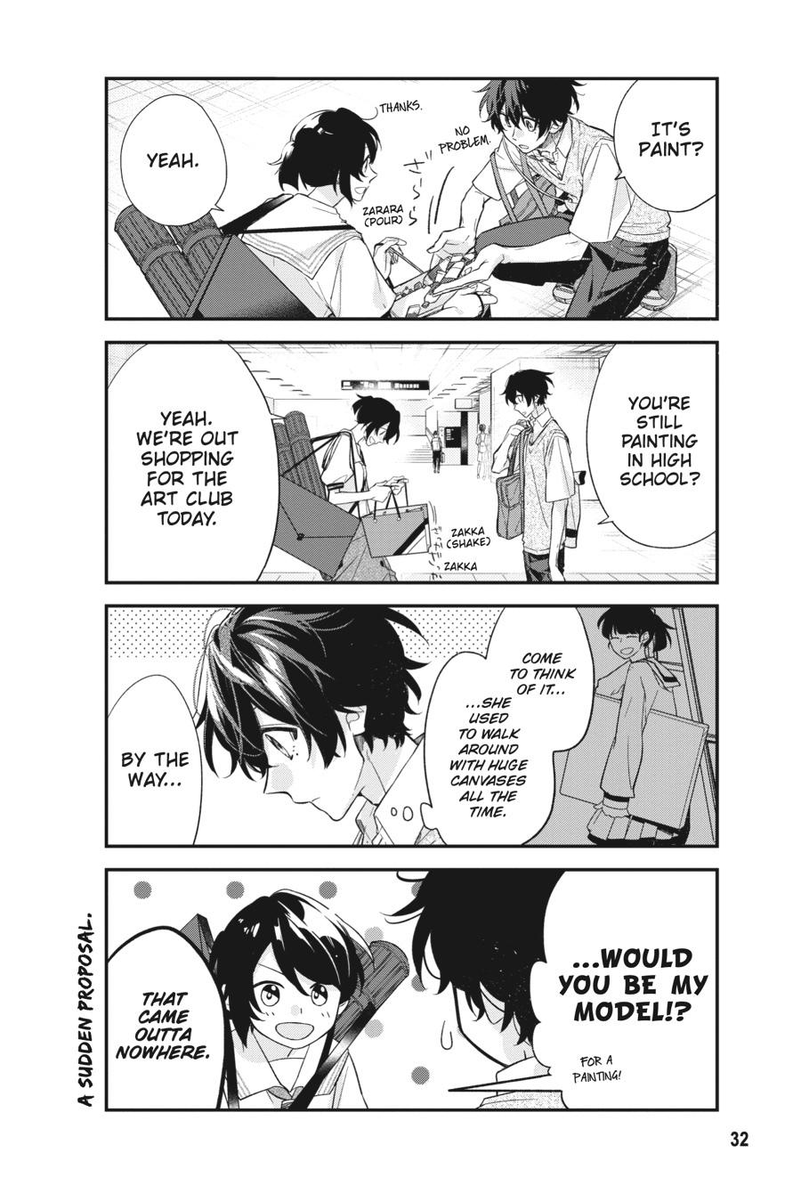 Sasaki and Miyano Chapter 20 - Page 7