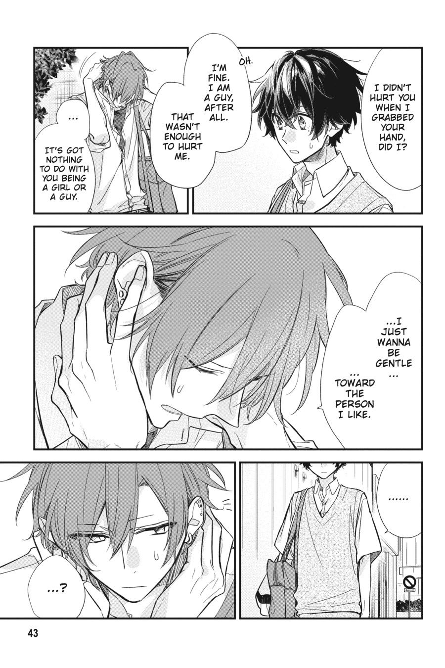 Sasaki and Miyano Chapter 20 - Page 17