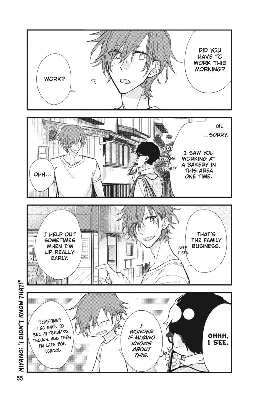 Sasaki and Miyano Chapter 21 - Page 7
