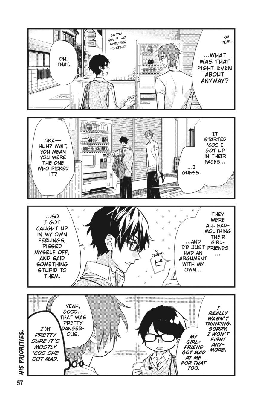 Sasaki and Miyano Chapter 21 - Page 9