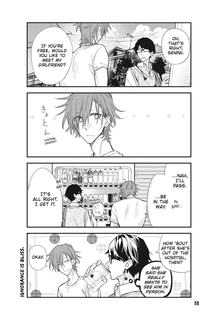 Sasaki and Miyano Chapter 21 - Page 10