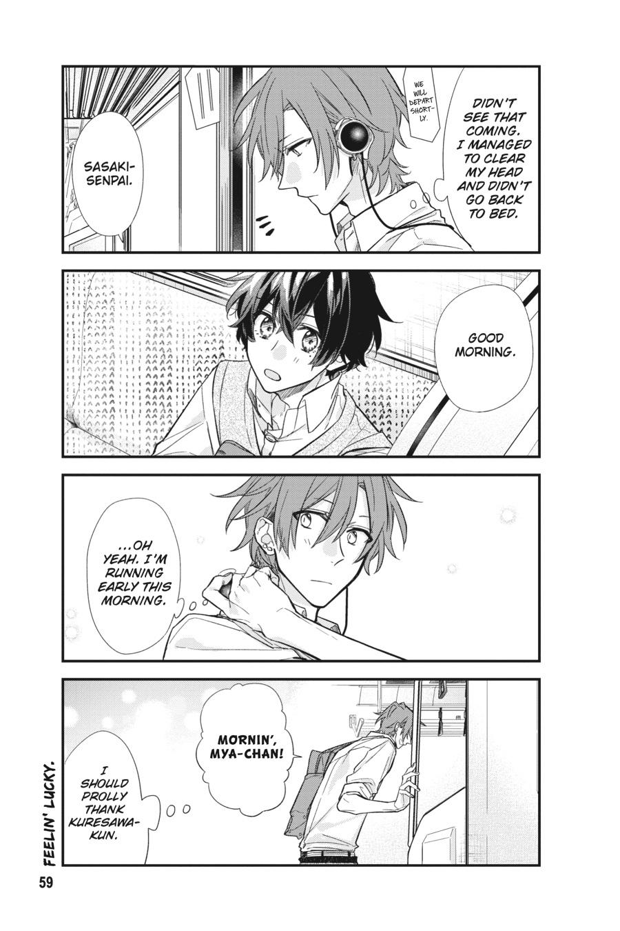 Sasaki and Miyano Chapter 21 - Page 11