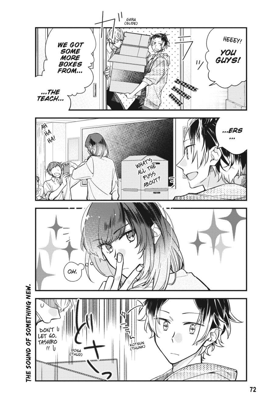 Sasaki and Miyano Chapter 22 - Page 4
