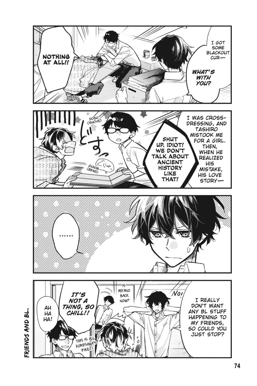 Sasaki and Miyano Chapter 22 - Page 6