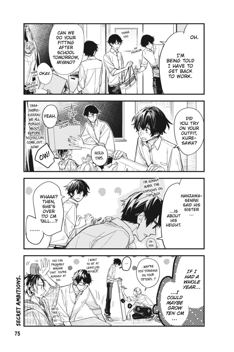 Sasaki and Miyano Chapter 22 - Page 7