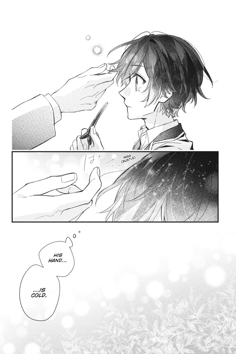 Sasaki and Miyano Chapter 22 - Page 12