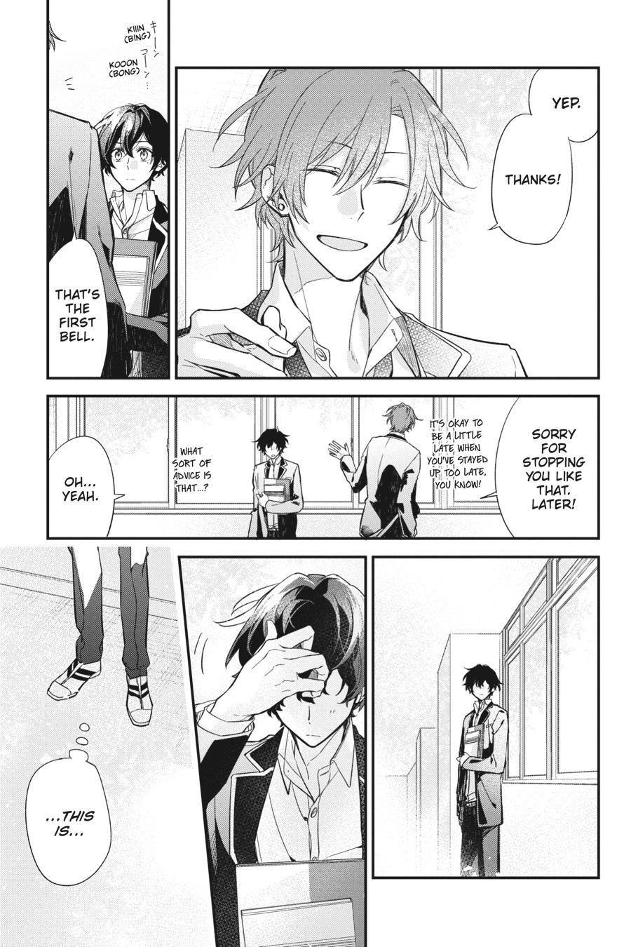 Sasaki and Miyano Chapter 22 - Page 13