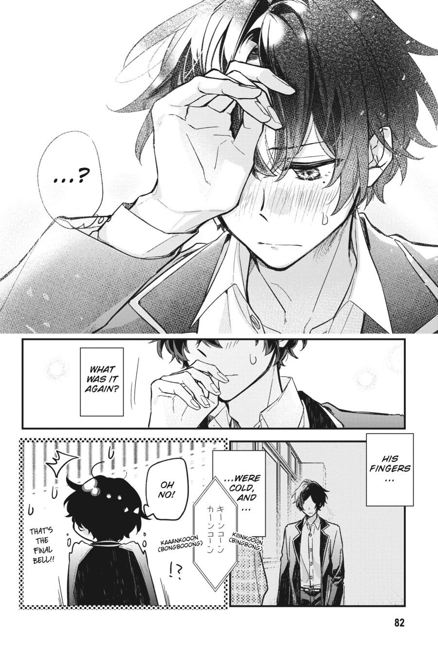 Sasaki and Miyano Chapter 22 - Page 14