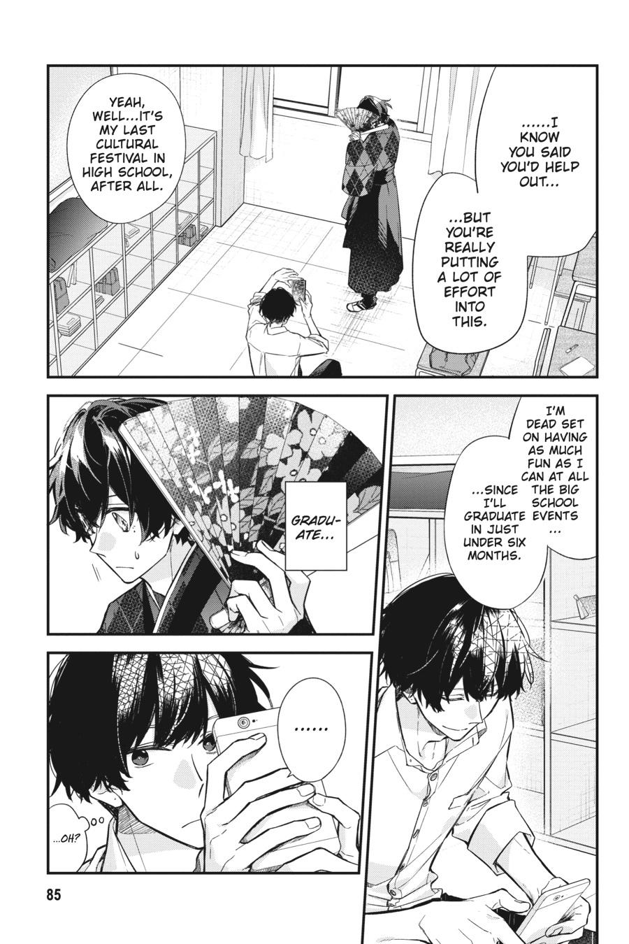 Sasaki and Miyano Chapter 22 - Page 17