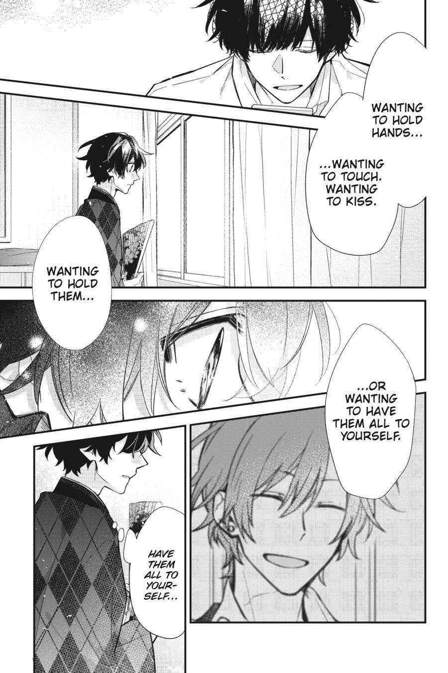Sasaki and Miyano Chapter 22 - Page 19