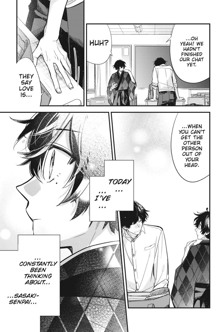 Sasaki and Miyano Chapter 22 - Page 23