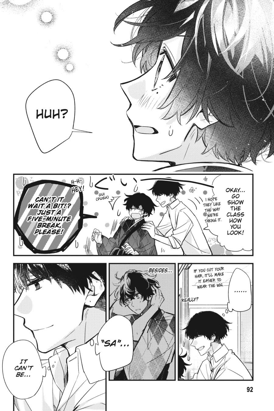 Sasaki and Miyano Chapter 22 - Page 24