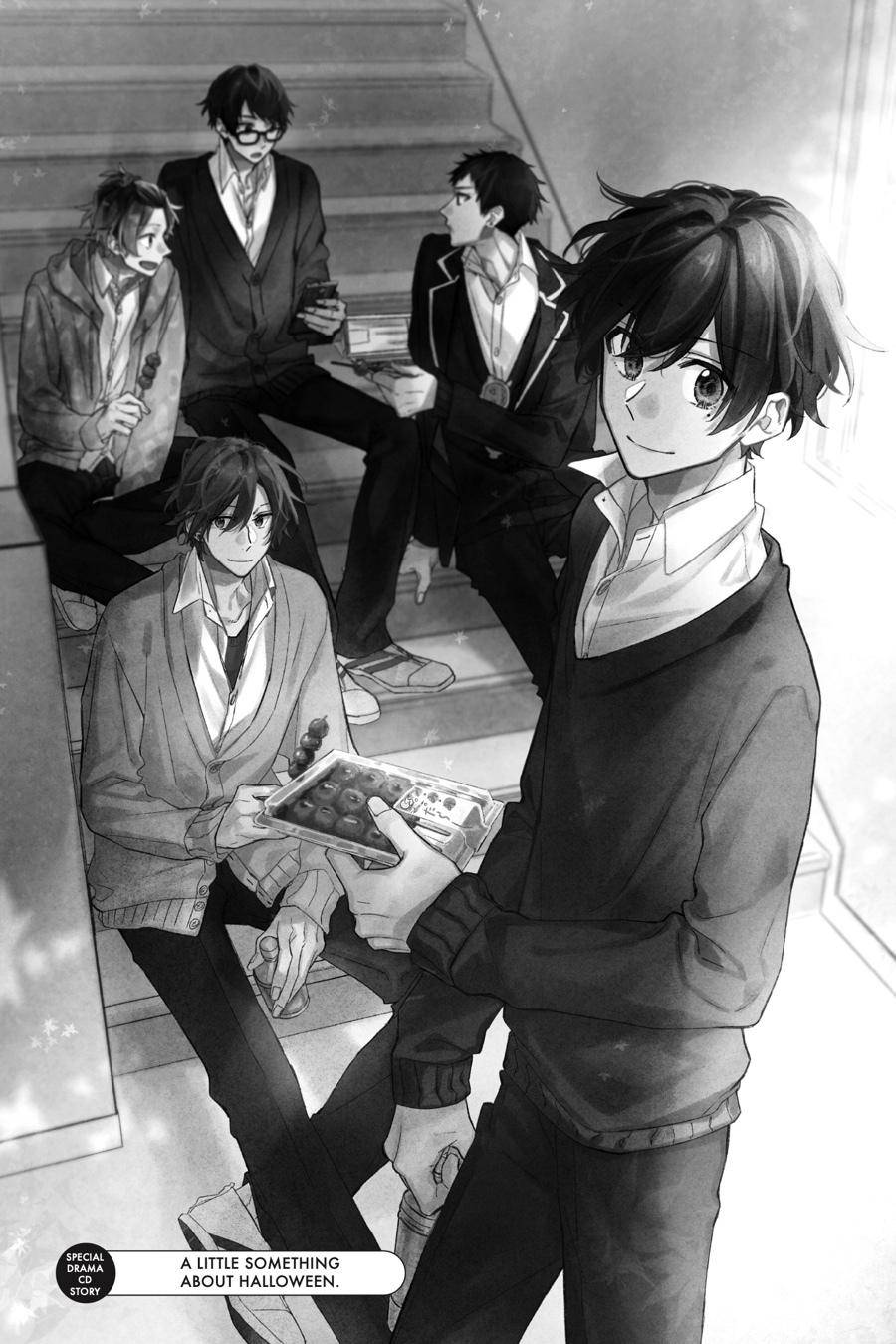 Sasaki and Miyano Chapter 23.5 - Page 17