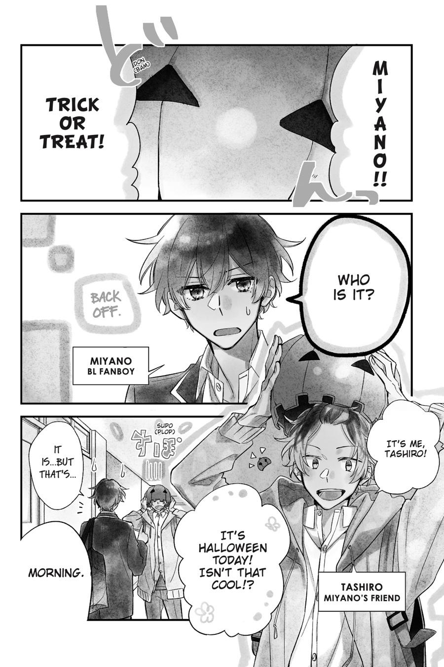 Sasaki and Miyano Chapter 23.5 - Page 18
