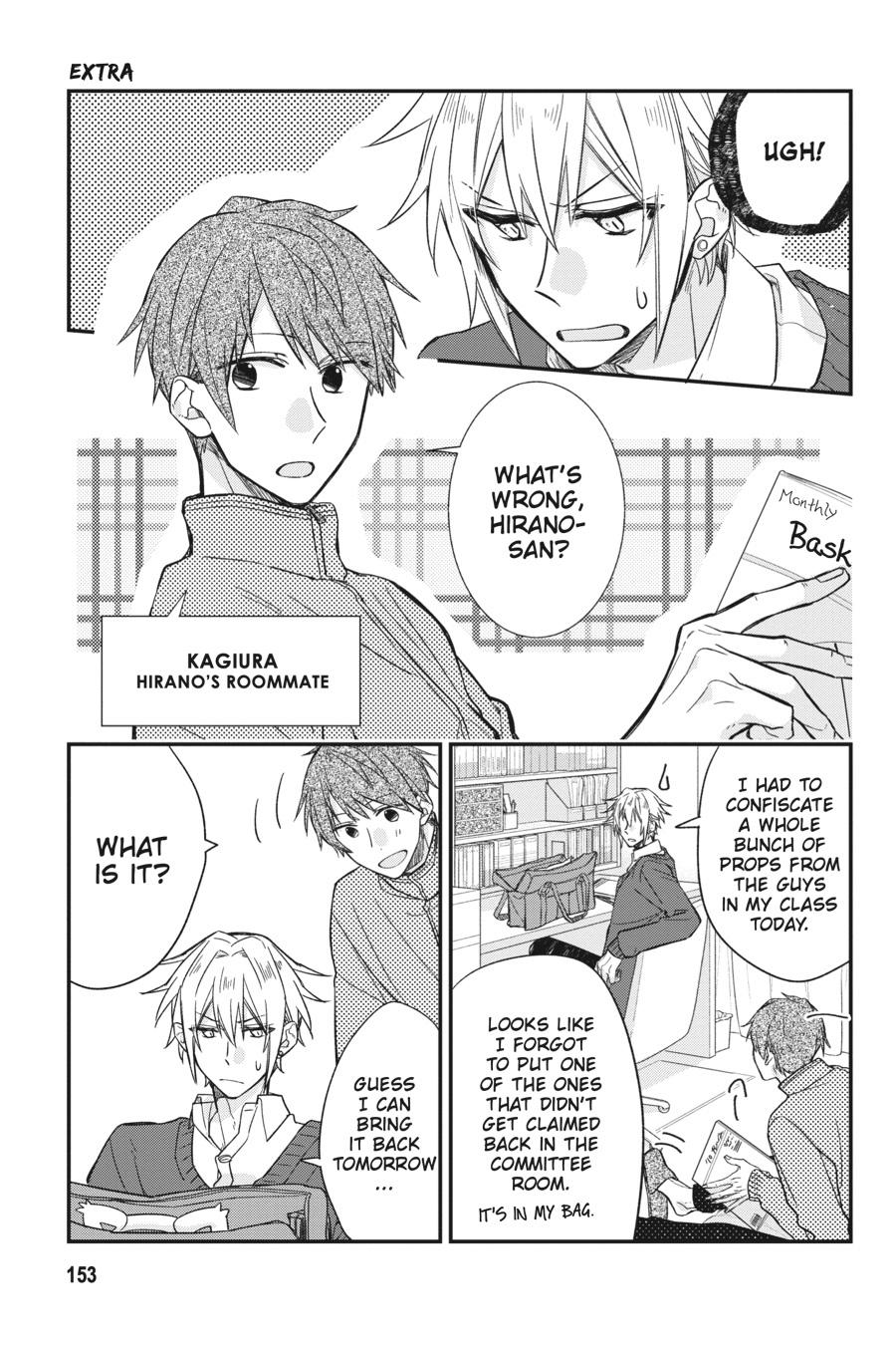 Sasaki and Miyano Chapter 23.5 - Page 33