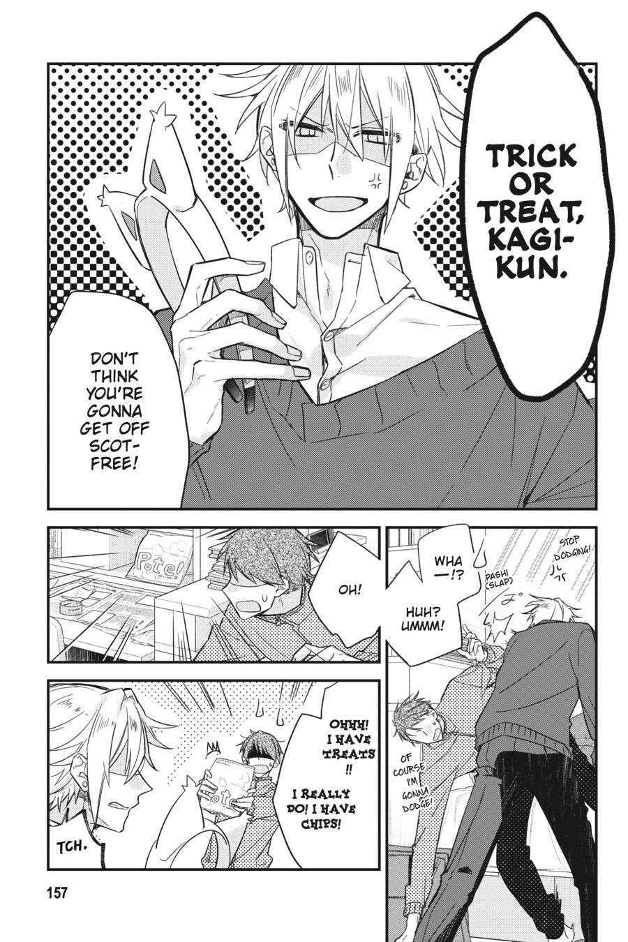 Sasaki and Miyano Chapter 23.5 - Page 37