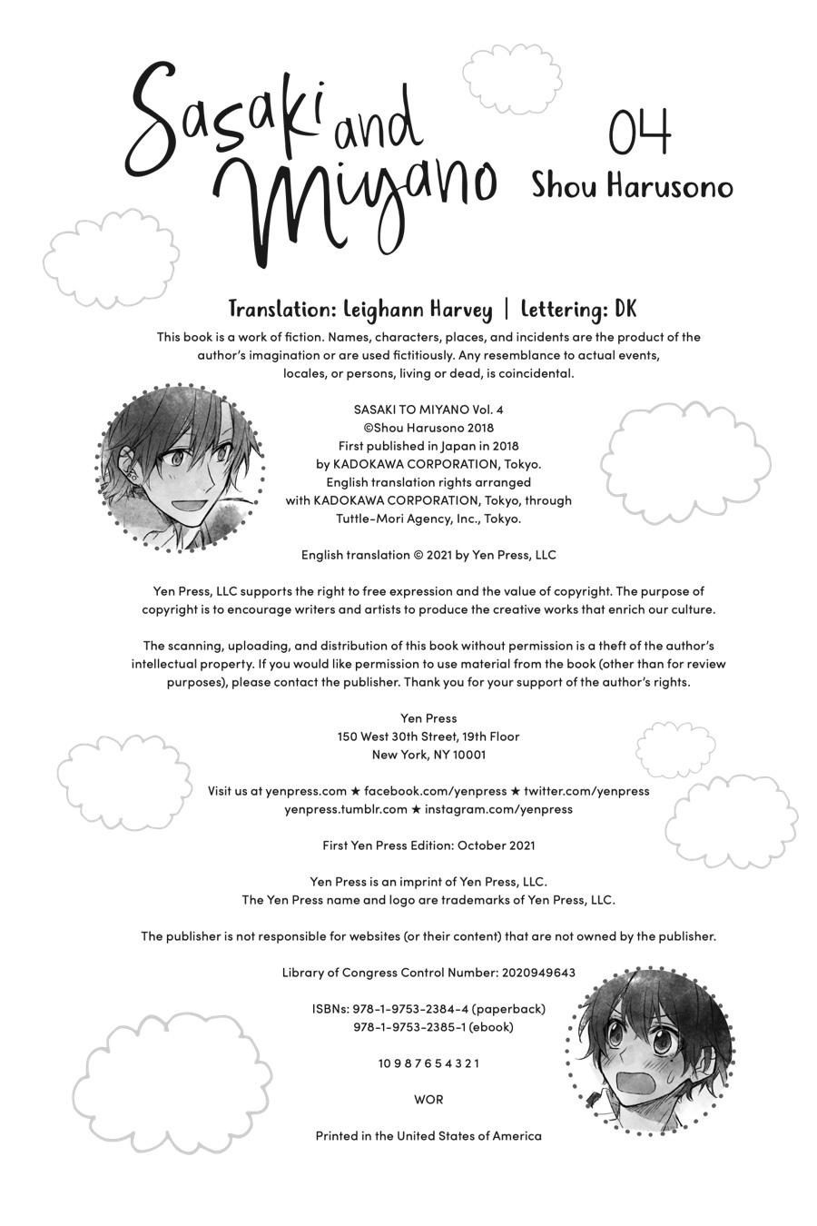 Sasaki and Miyano Chapter 23.5 - Page 44