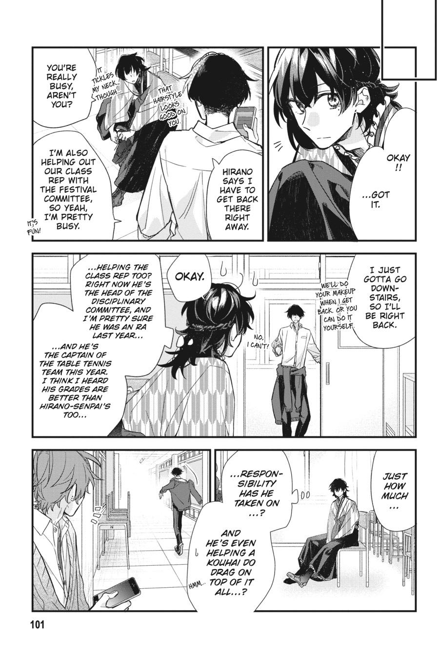 Sasaki and Miyano Chapter 23 - Page 7