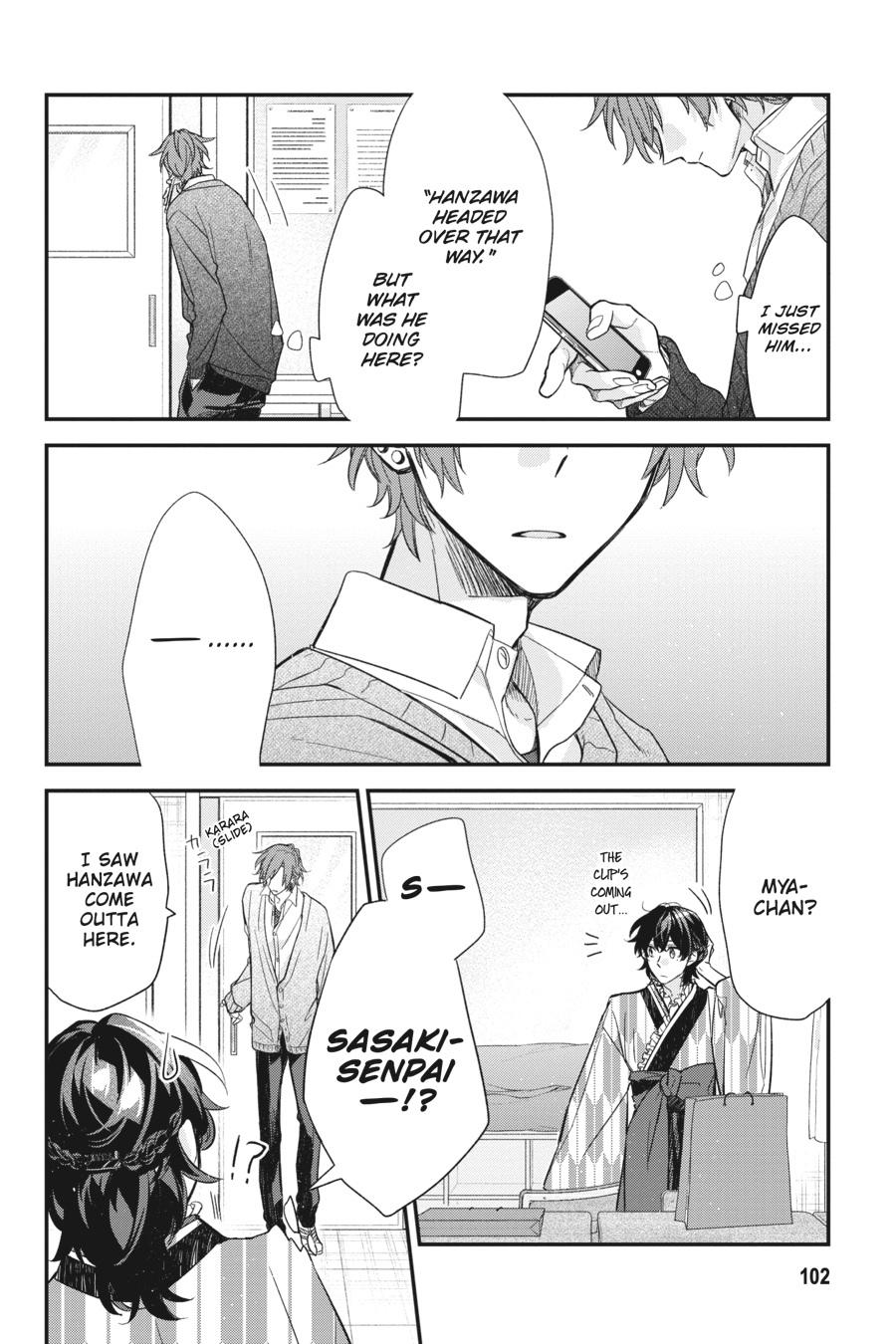 Sasaki and Miyano Chapter 23 - Page 8