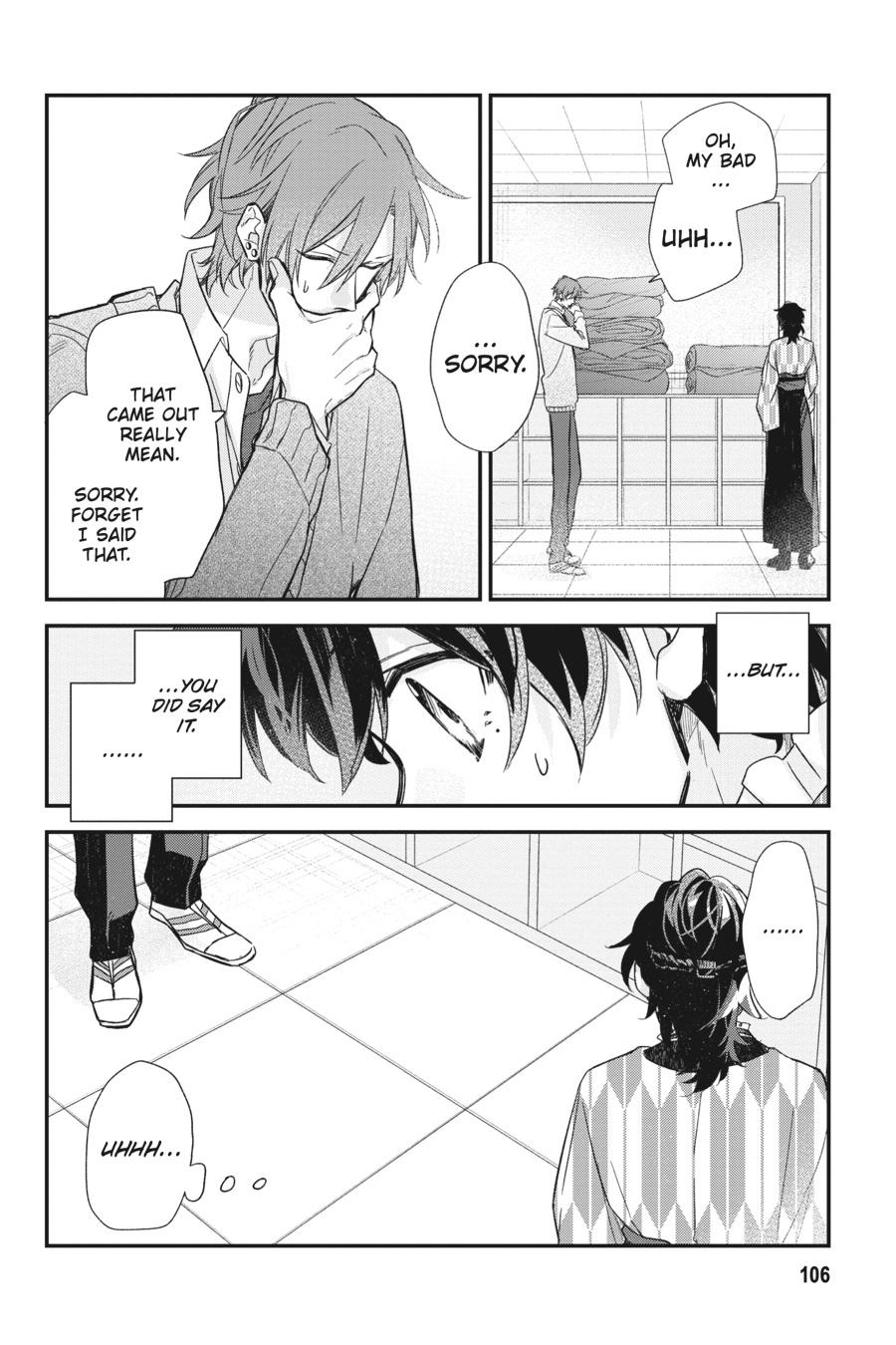Sasaki and Miyano Chapter 23 - Page 12