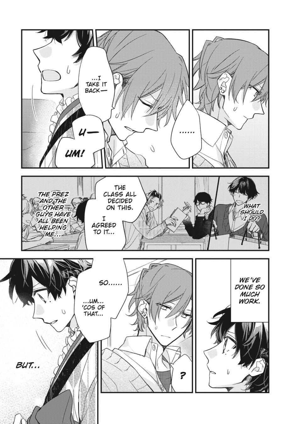 Sasaki and Miyano Chapter 23 - Page 17