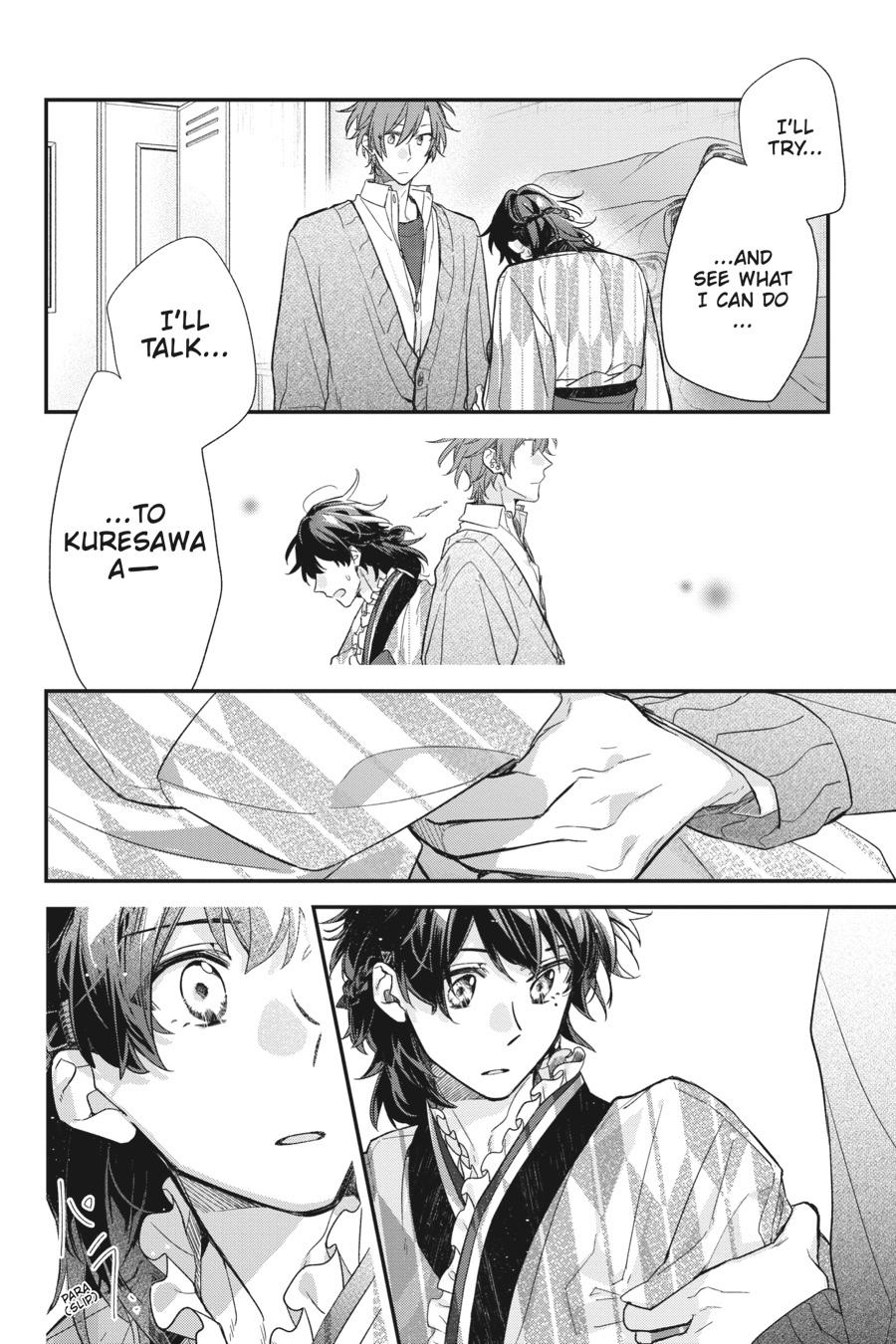 Sasaki and Miyano Chapter 23 - Page 18
