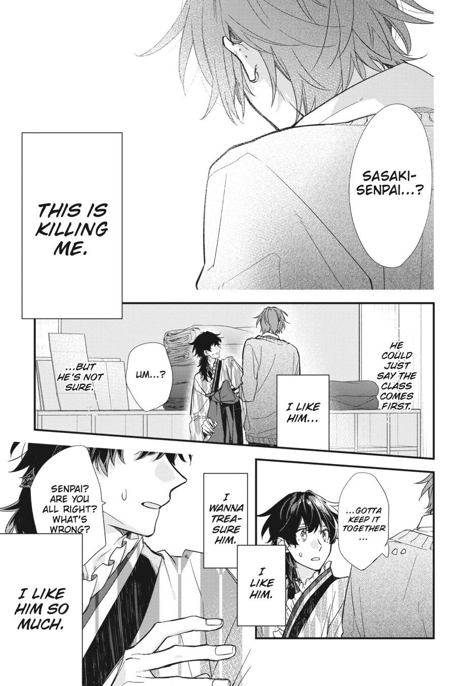 Sasaki and Miyano Chapter 23 - Page 19