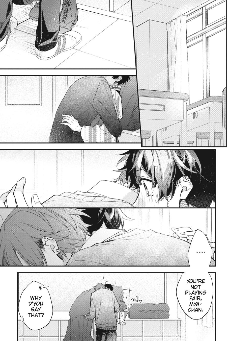 Sasaki and Miyano Chapter 24 - Page 7