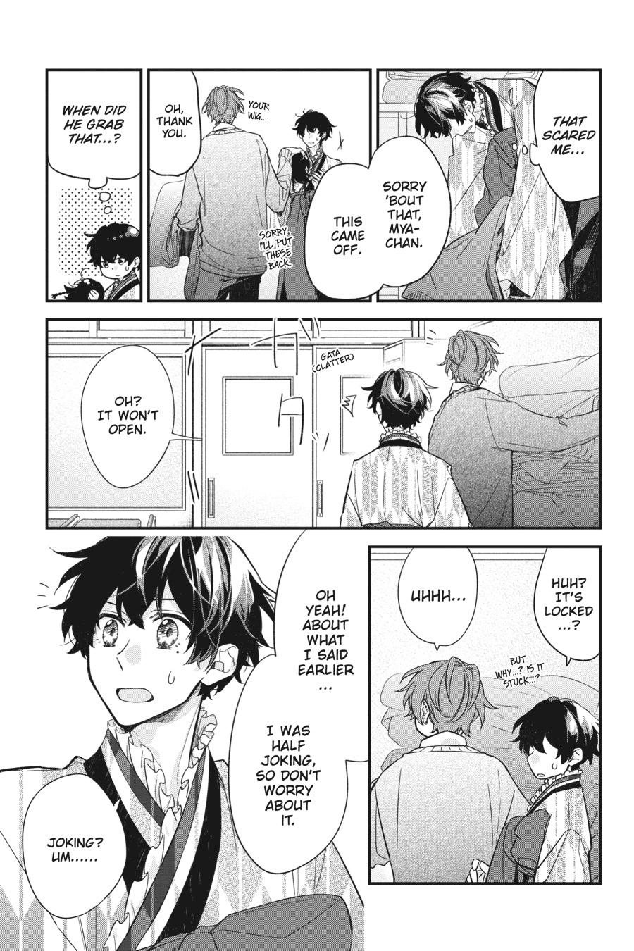 Sasaki and Miyano Chapter 24 - Page 9