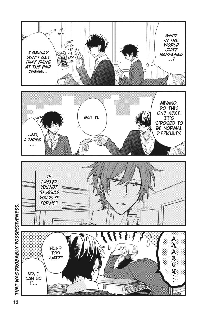 Sasaki and Miyano Chapter 24 - Page 13