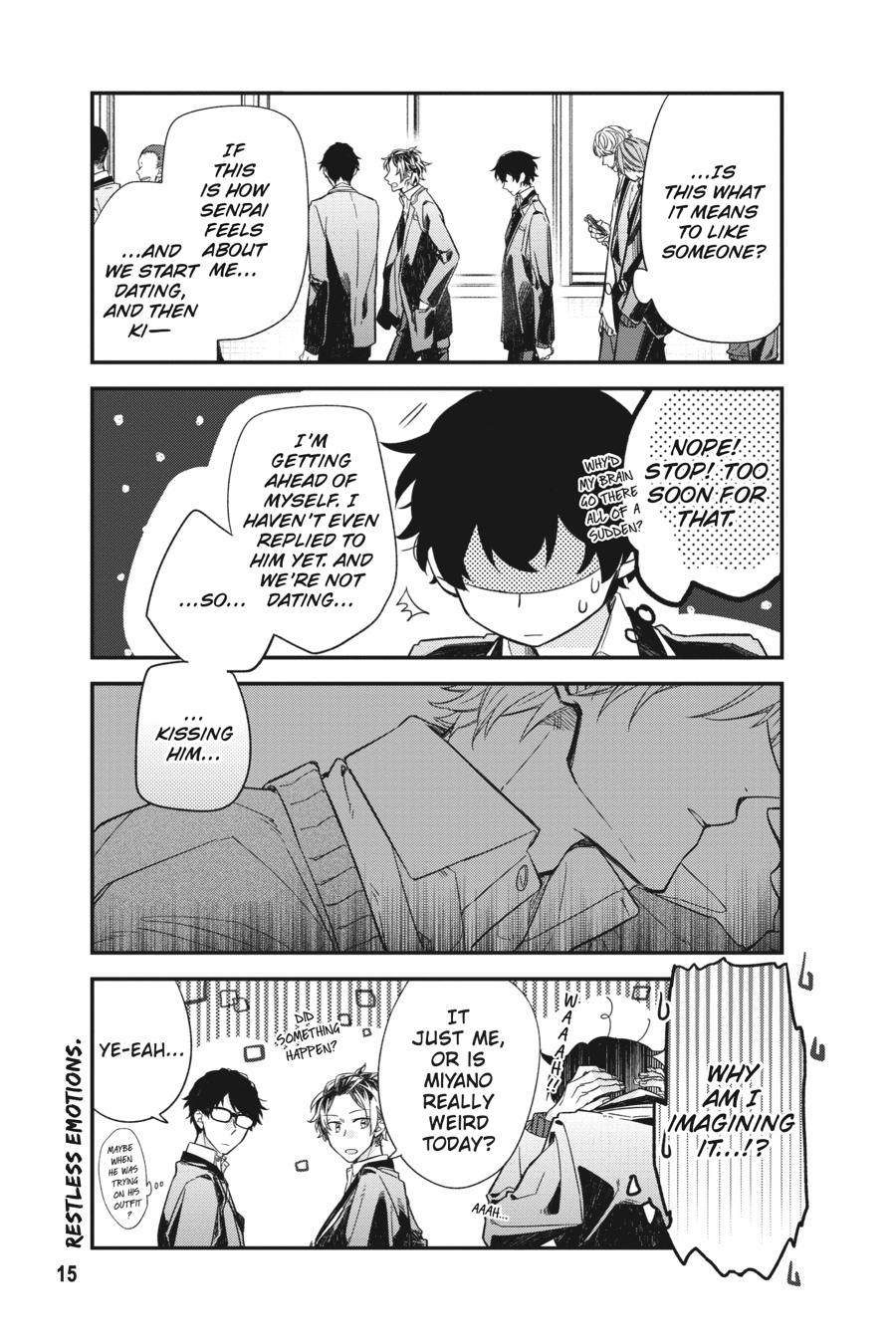 Sasaki and Miyano Chapter 24 - Page 15