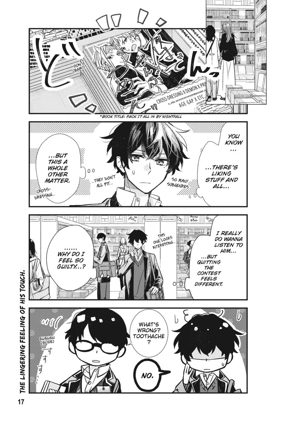 Sasaki and Miyano Chapter 24 - Page 17