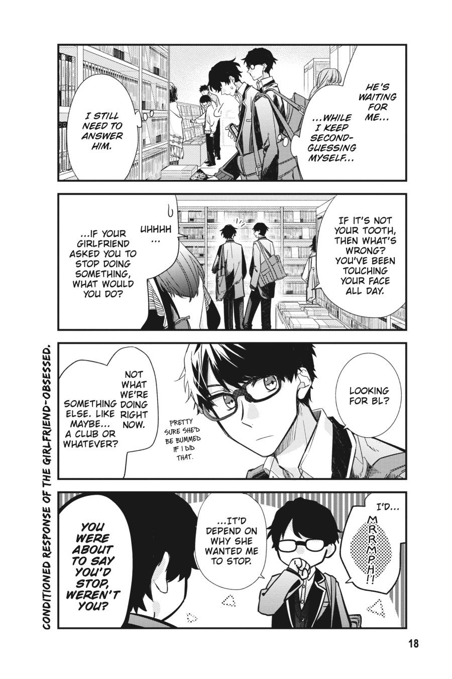 Sasaki and Miyano Chapter 24 - Page 18