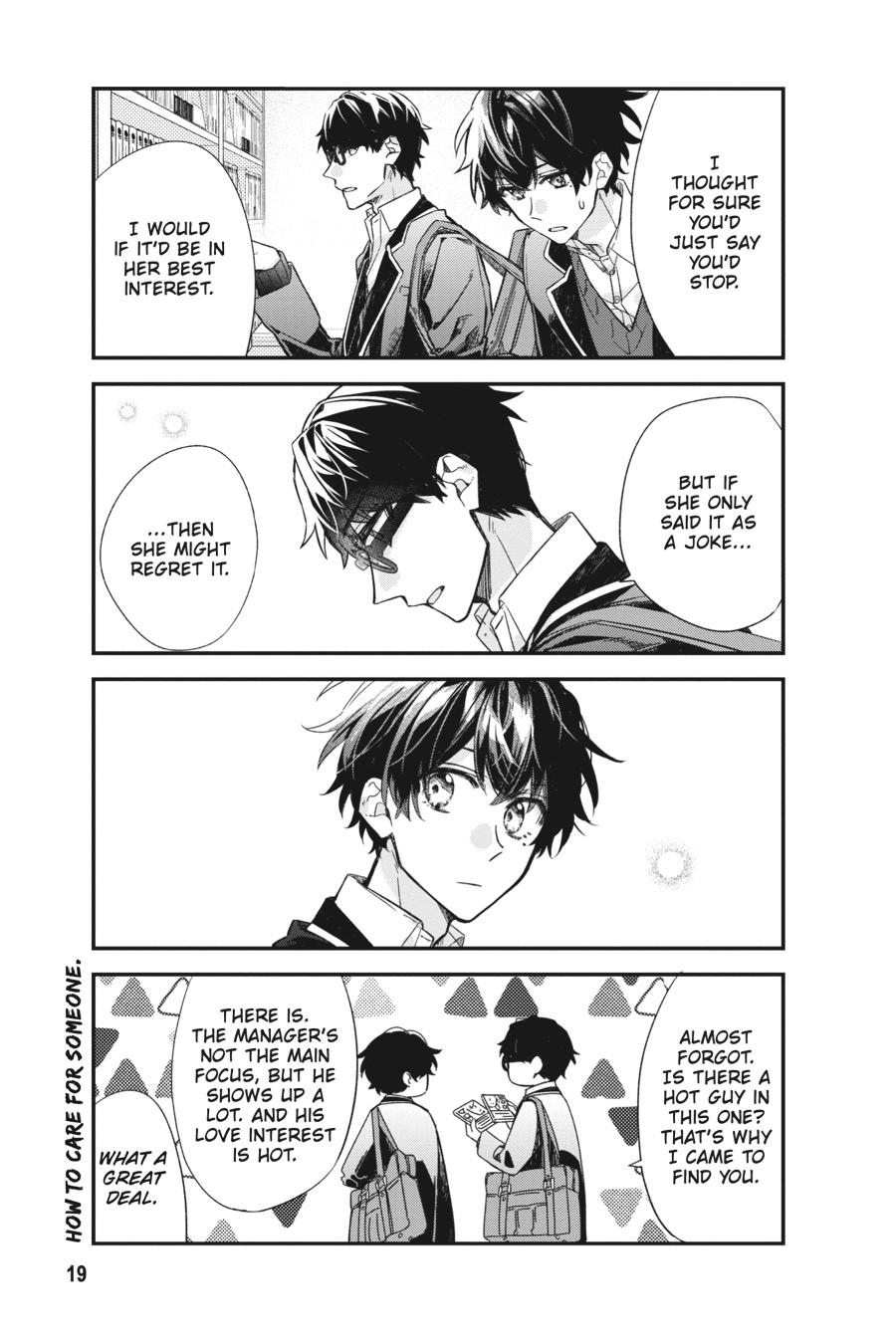 Sasaki and Miyano Chapter 24 - Page 19