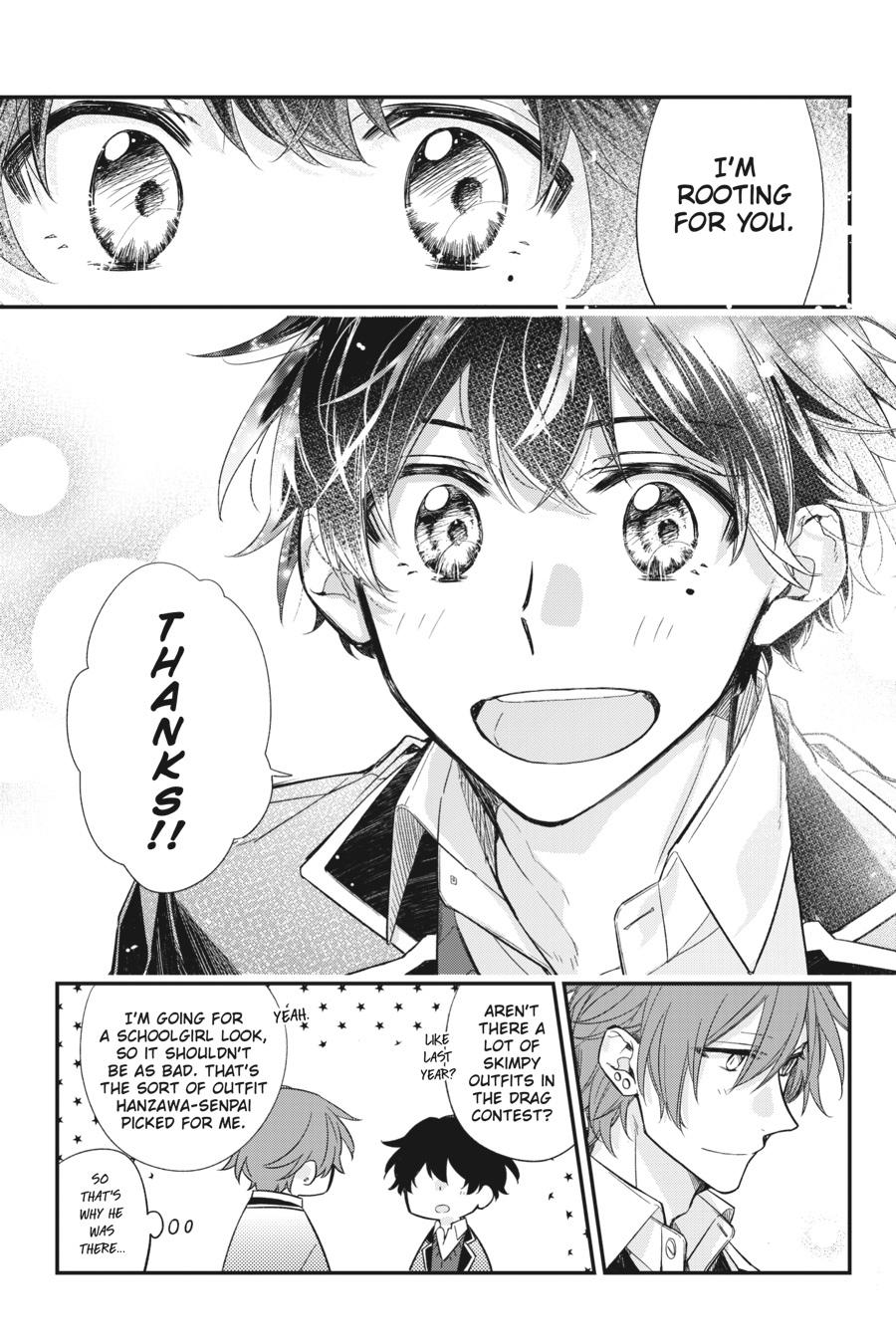 Sasaki and Miyano Chapter 24 - Page 25