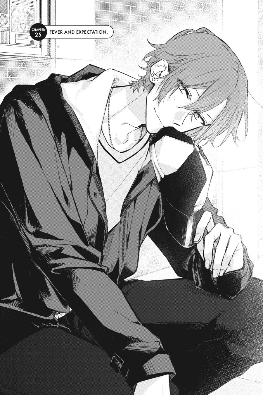 Sasaki and Miyano Chapter 25 - Page 4