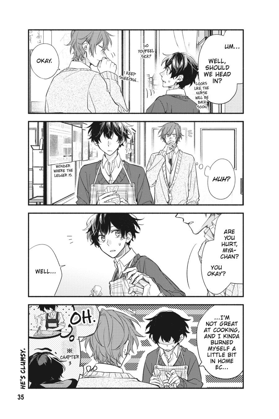 Sasaki and Miyano Chapter 25 - Page 5