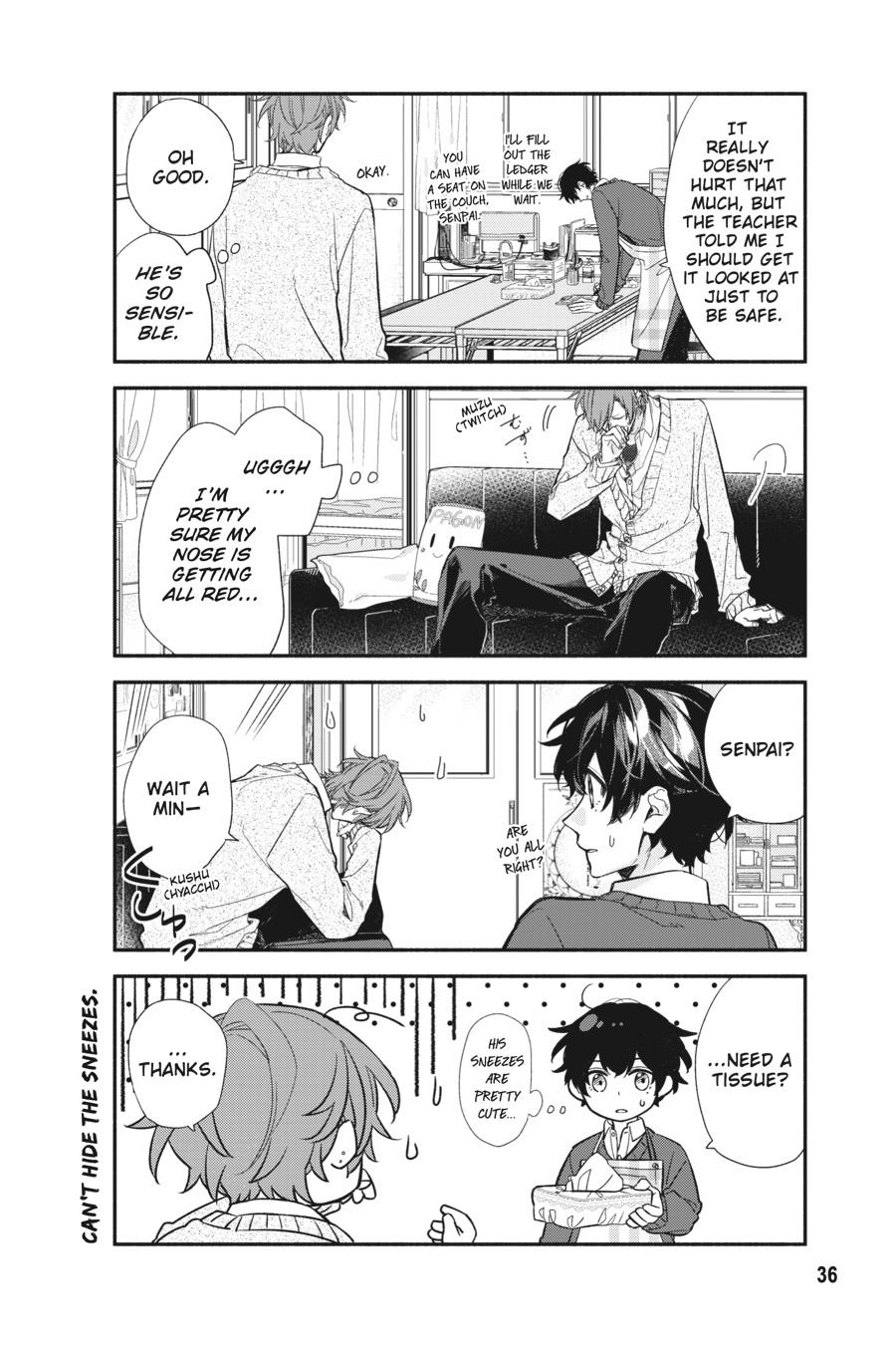 Sasaki and Miyano Chapter 25 - Page 6