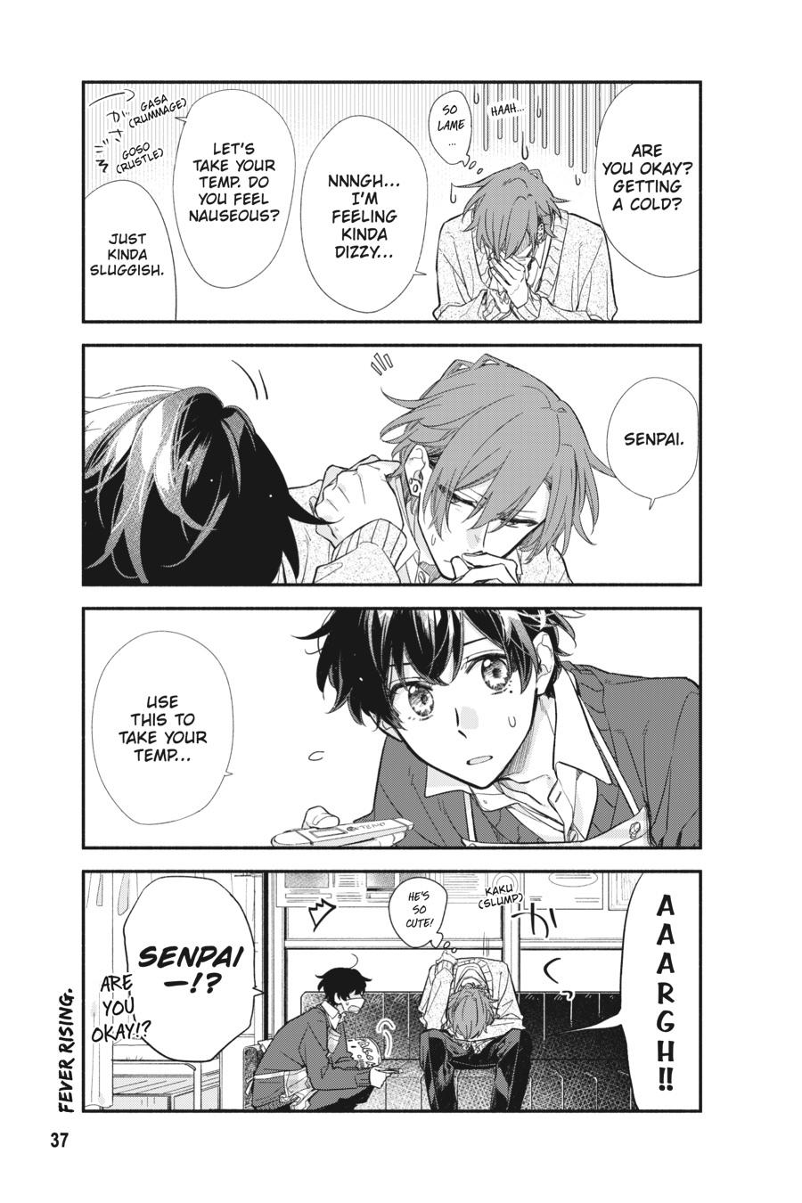 Sasaki and Miyano Chapter 25 - Page 7